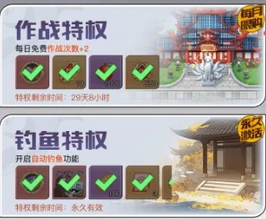 萌新平民核心攻略技巧