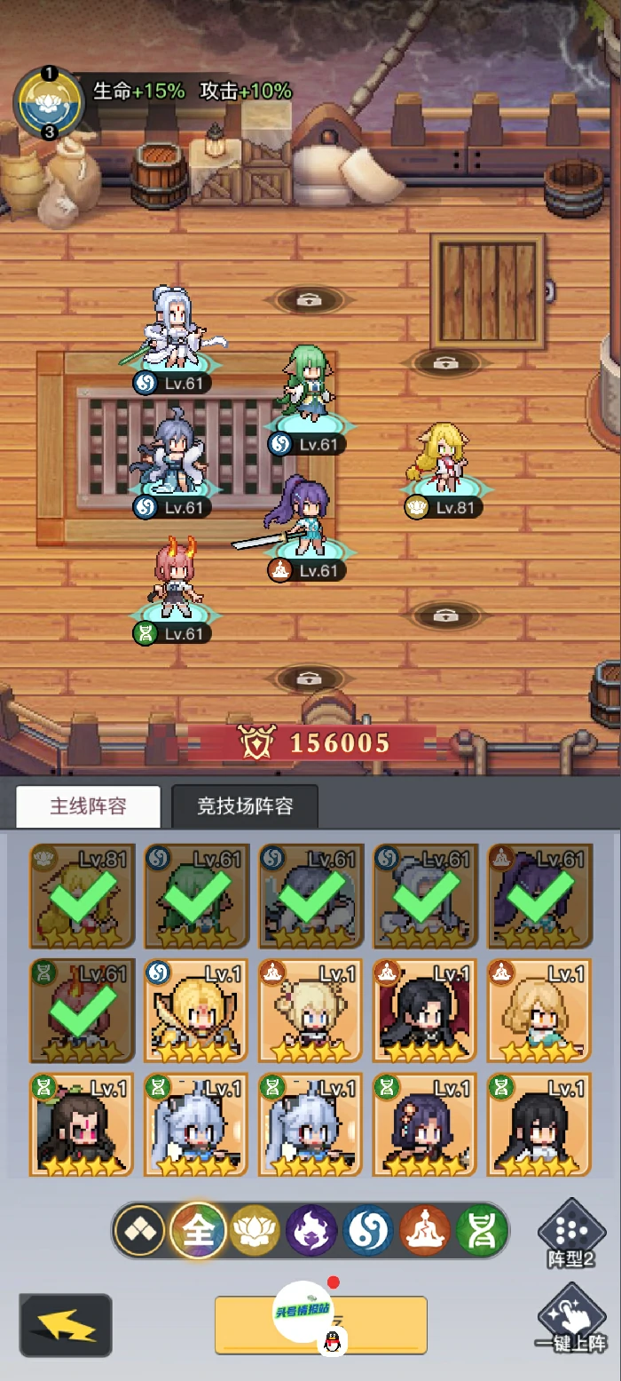 入坑保姆级强度攻略