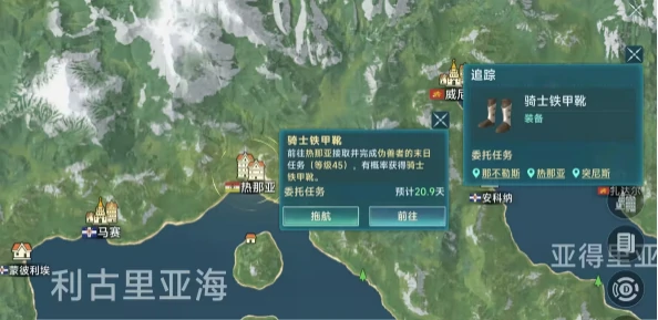 新手入门攻略