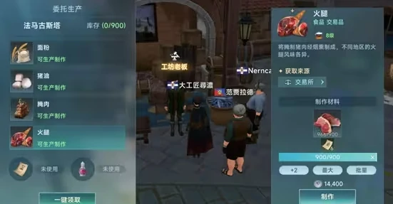 新手入门攻略