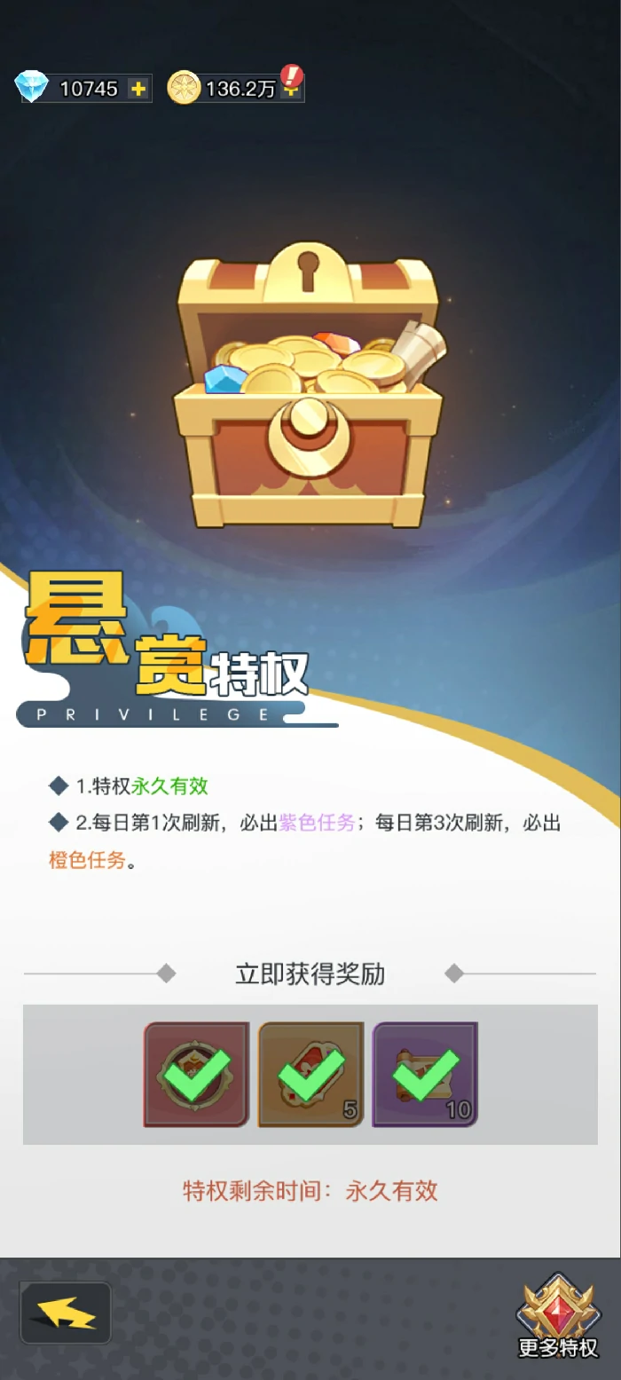 萌新需要注意地方