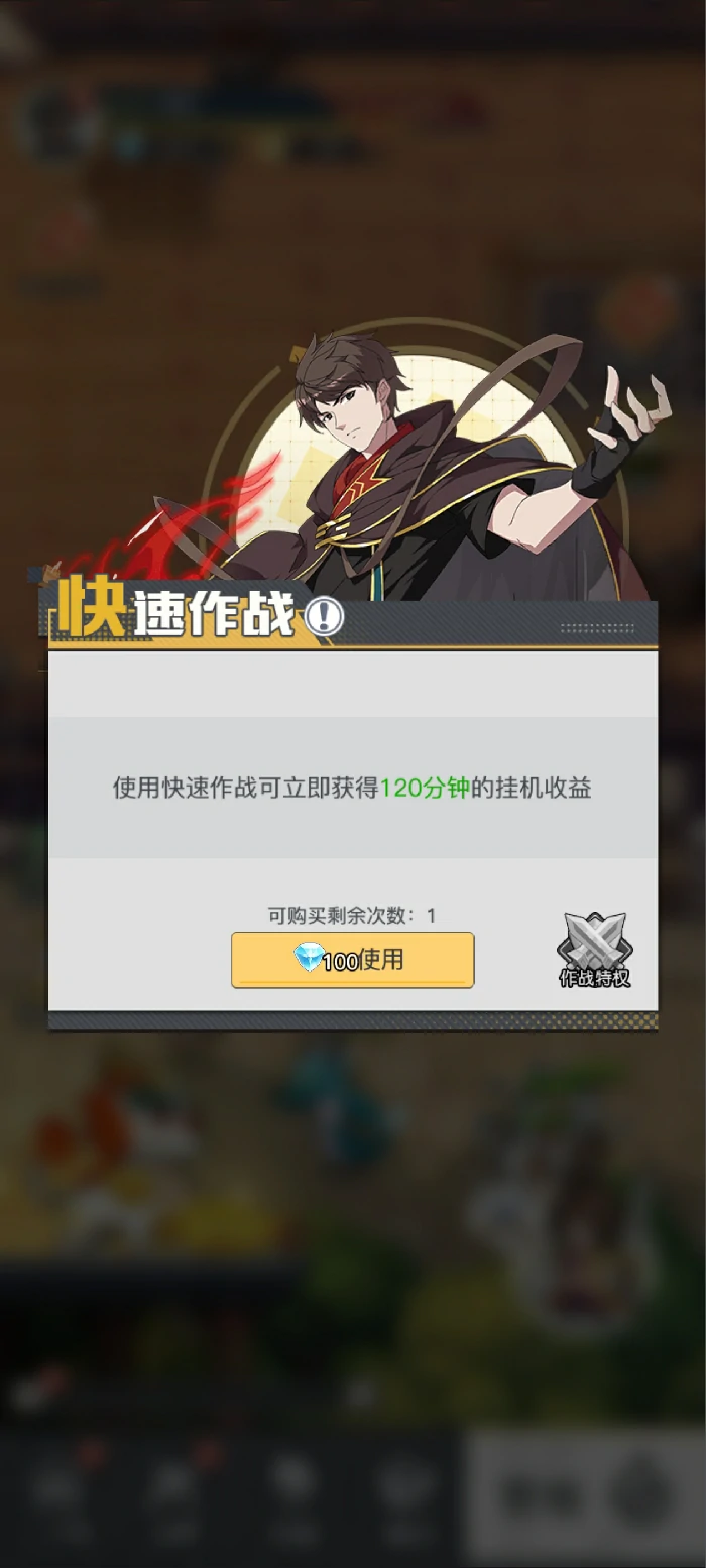 萌新需要注意地方