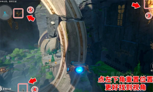 3.2全区域翻飞之币位置大全