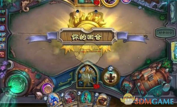 茶壶星舰萨卡组攻略