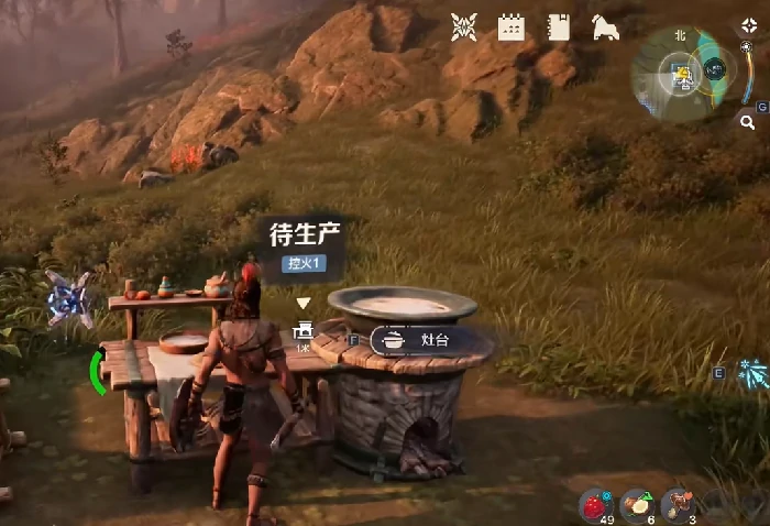 放逐者果酱介绍