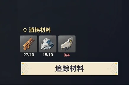 猎人大锤介绍