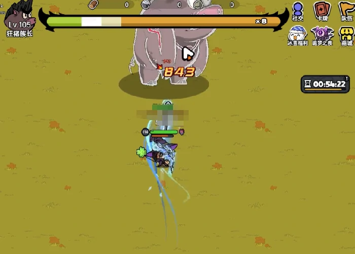 狂猪族长打法攻略