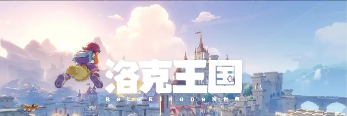 锤头鹳种族值介绍