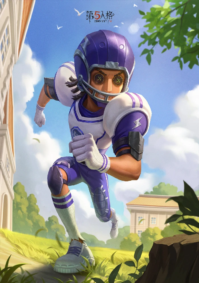 象牙塔系列前锋-“达阵”介绍