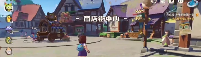 贝壳碎片获取攻略