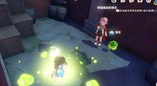 果冻种族值介绍