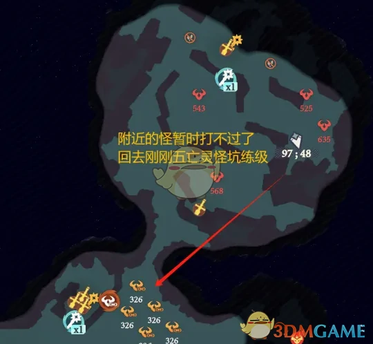 奇境探险奥术遗迹2速通攻略