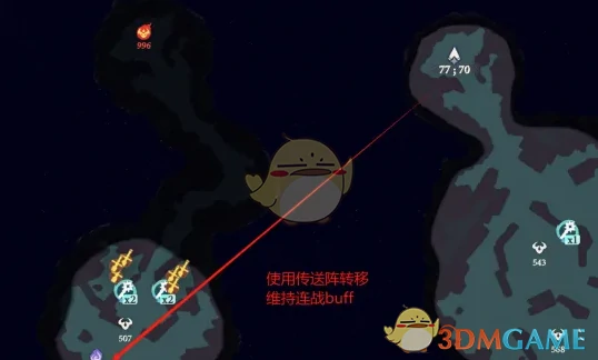 奇境探险奥术遗迹2速通攻略