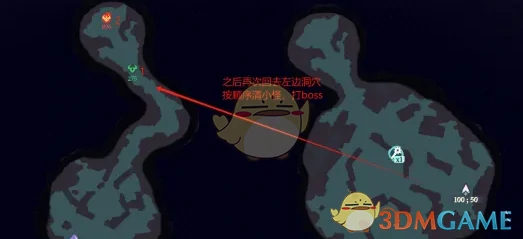 奇境探险奥术遗迹2速通攻略