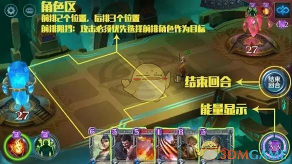 界面功能详细介绍