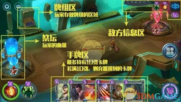 界面功能详细介绍