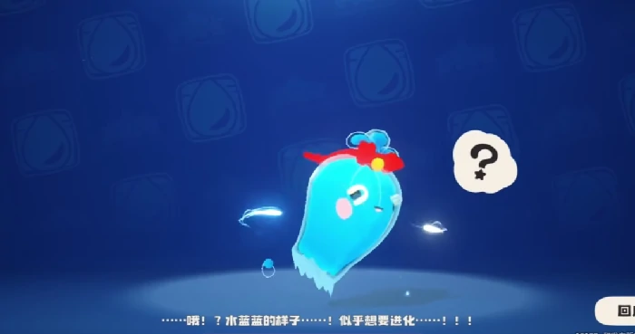 水灵获取攻略