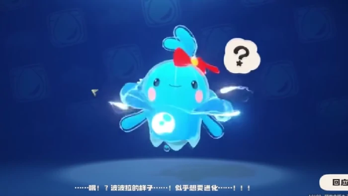 水灵获取攻略