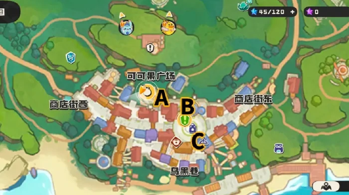 主线任务完成攻略
