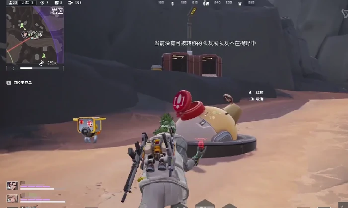 排位段位提升攻略