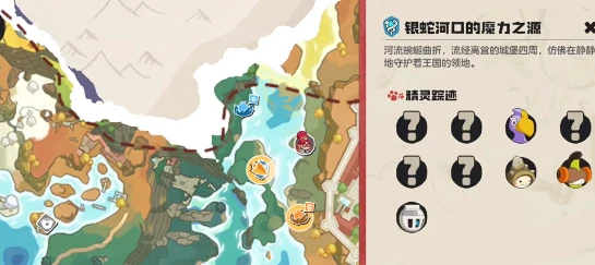 波波螺位置一览