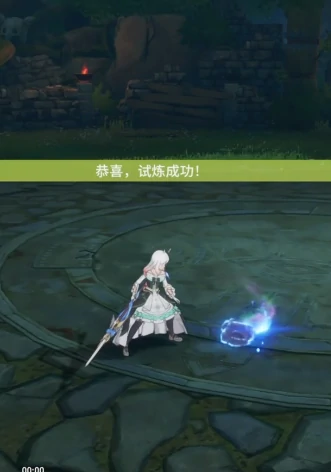 空战流介绍