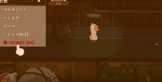狼技能介绍