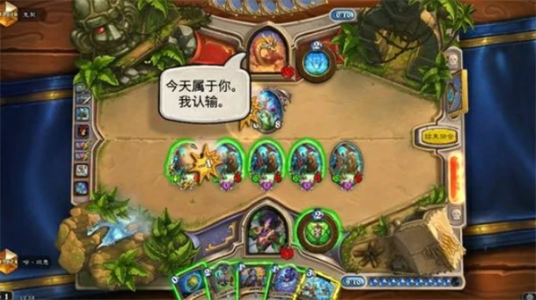 无限开炮融合贼卡组攻略