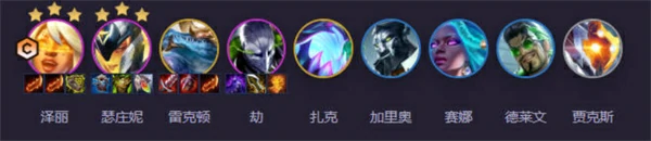 泽丽强势上分玩法攻略