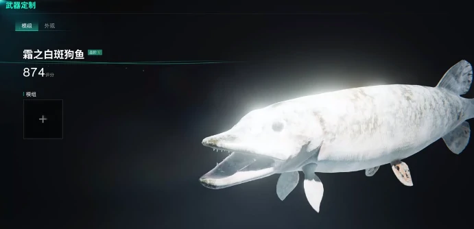 近战流派武器选择推荐