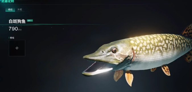 近战流派武器选择推荐