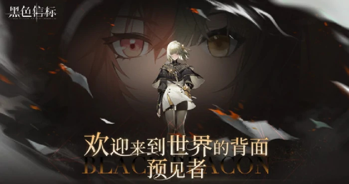 30抽自选获取攻略