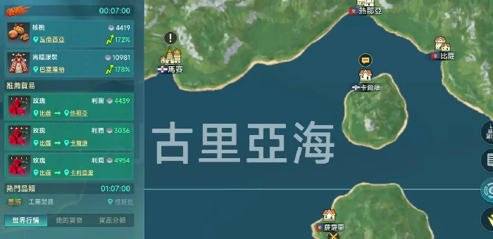 银质货币获取攻略