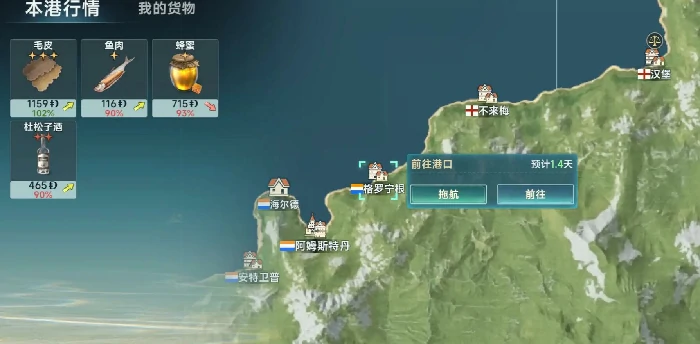 银质货币获取攻略