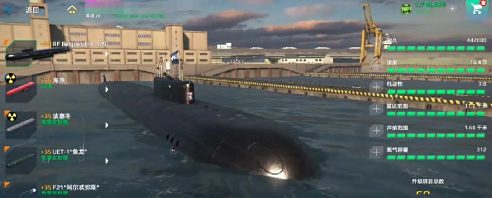 别尔哥罗德介绍