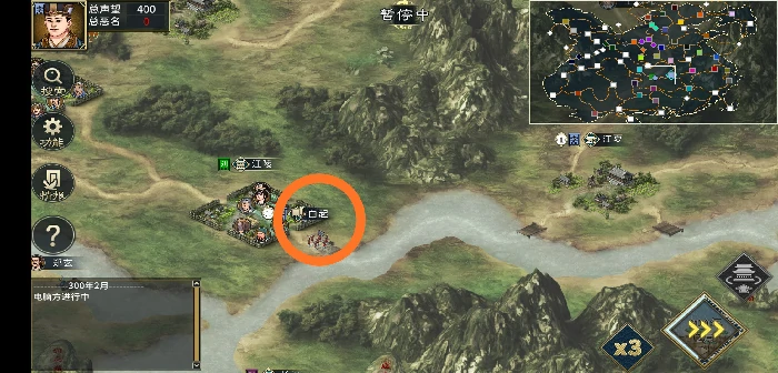 武将抢掠属性介绍