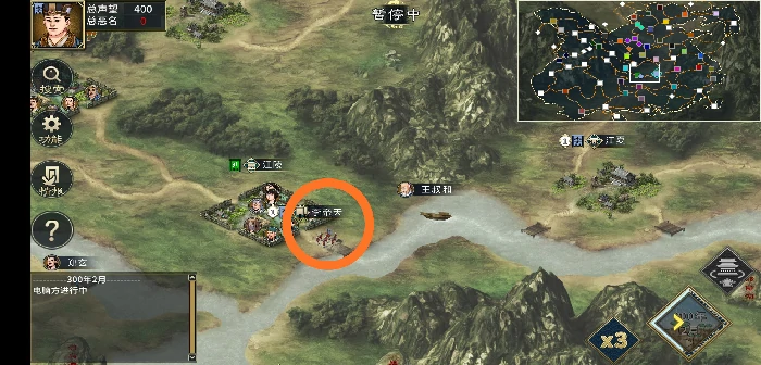 武将抢掠属性介绍