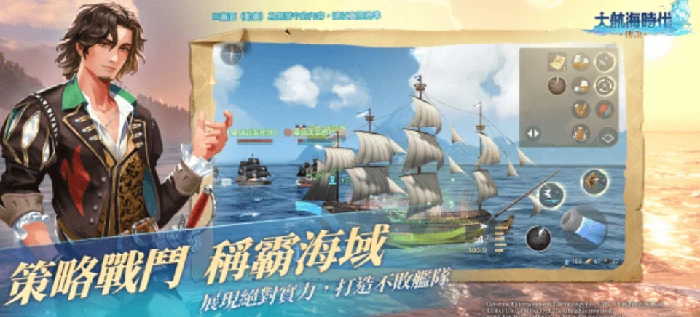 仓库作用介绍