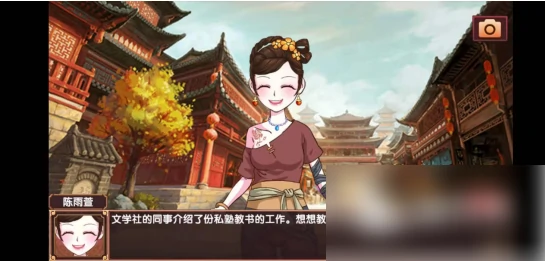 加口才属性方法