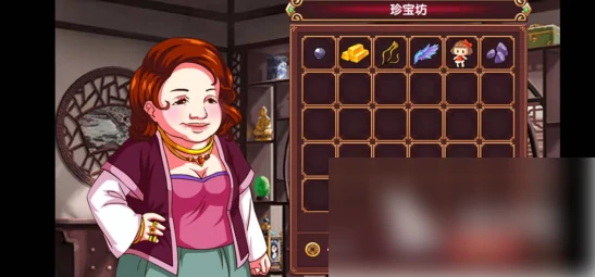 加口才属性方法