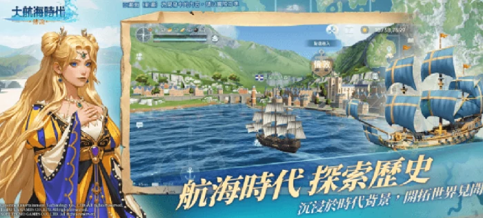 金币攻略