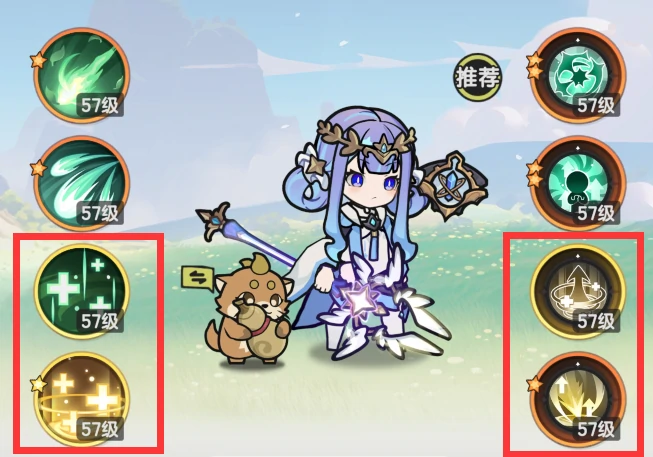 牧师半奶流派攻略
