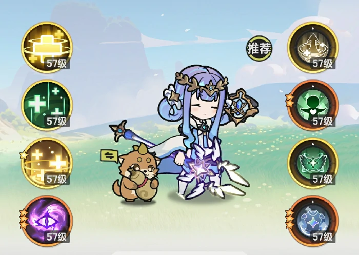 牧师半奶流派攻略