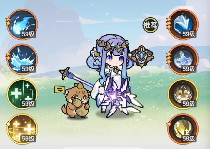 牧师半奶流派攻略