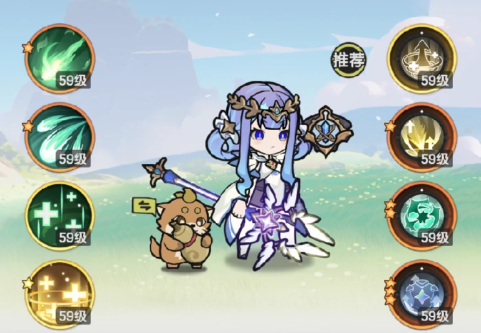 牧师半奶流派攻略
