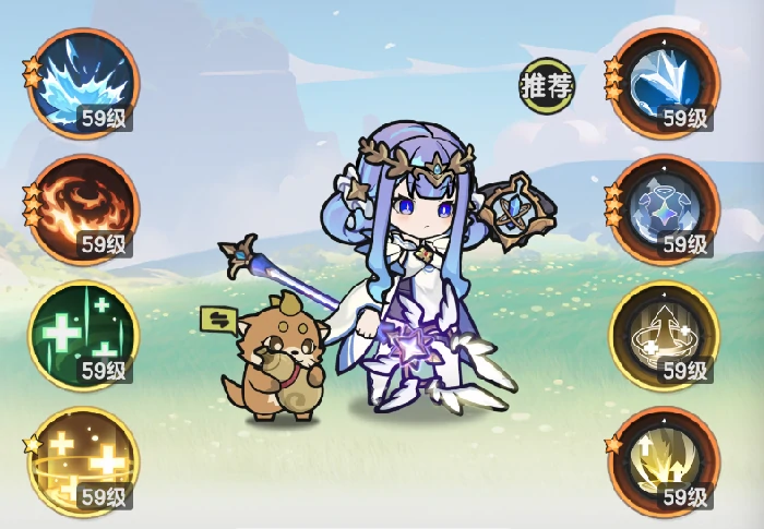 牧师半奶流派攻略