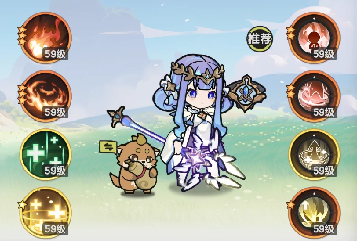 牧师半奶流派攻略