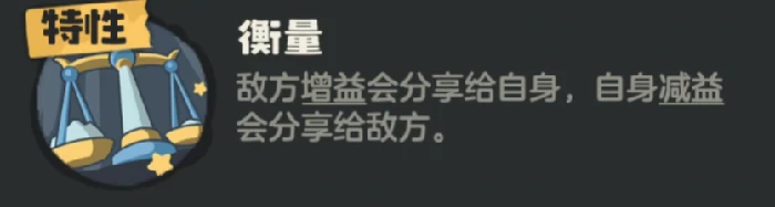 公平鸽获取攻略