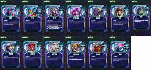 s14卡池数量介绍