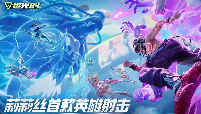 最稳灵敏度调试攻略